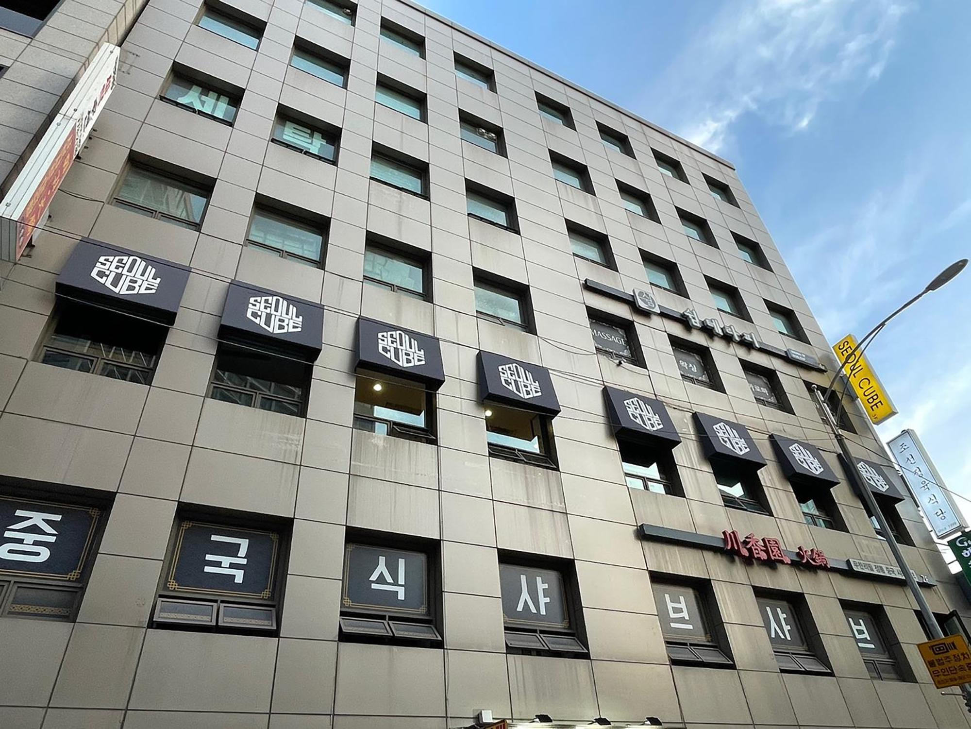 Seoul Cube Myeongdong酒店 外观 照片