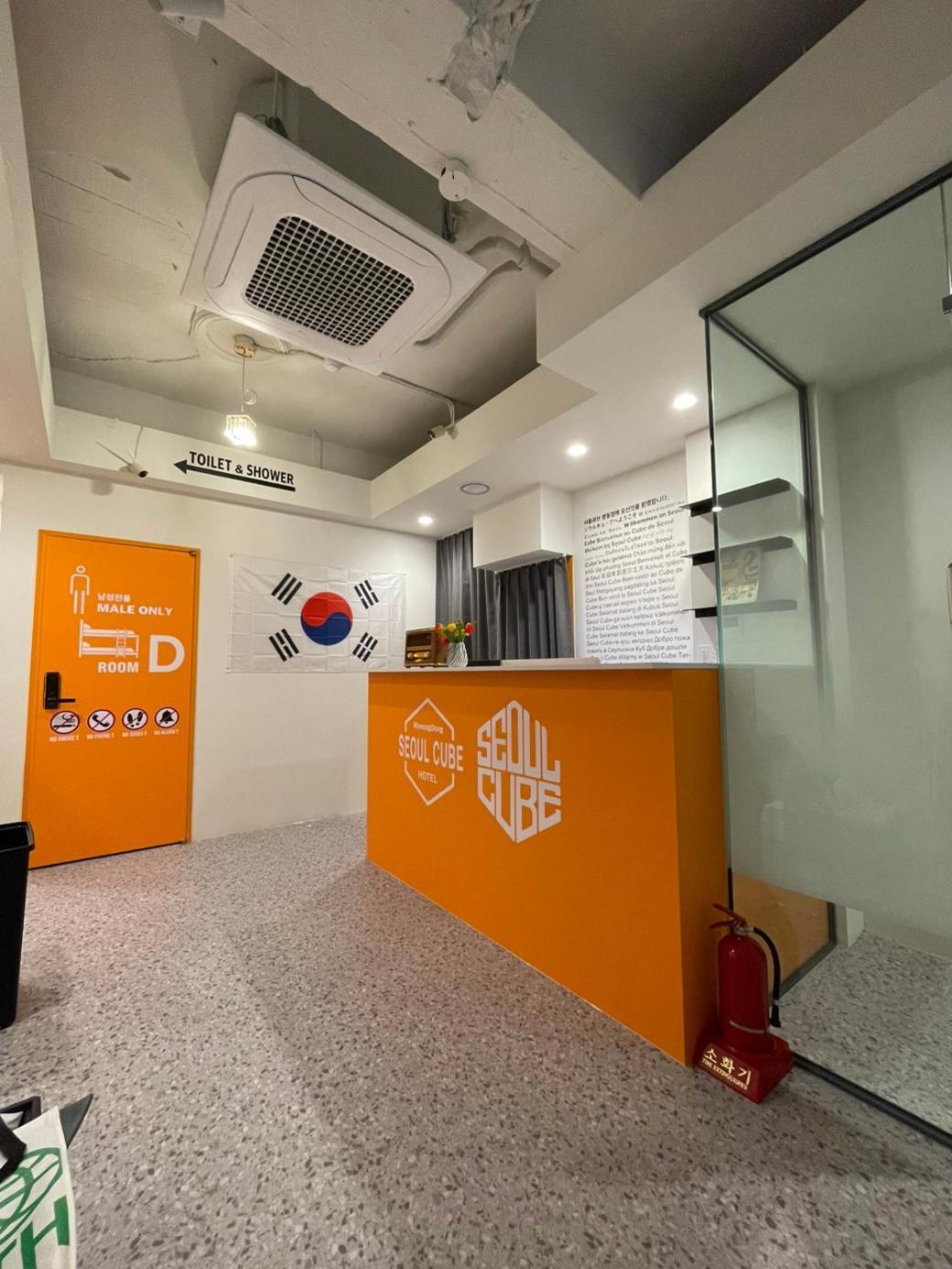Seoul Cube Myeongdong酒店 外观 照片